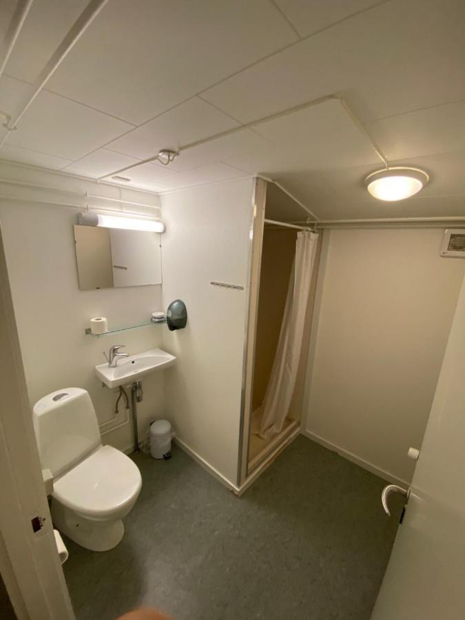 Hotel Disko Island Qeqertarsuaq Номер фото